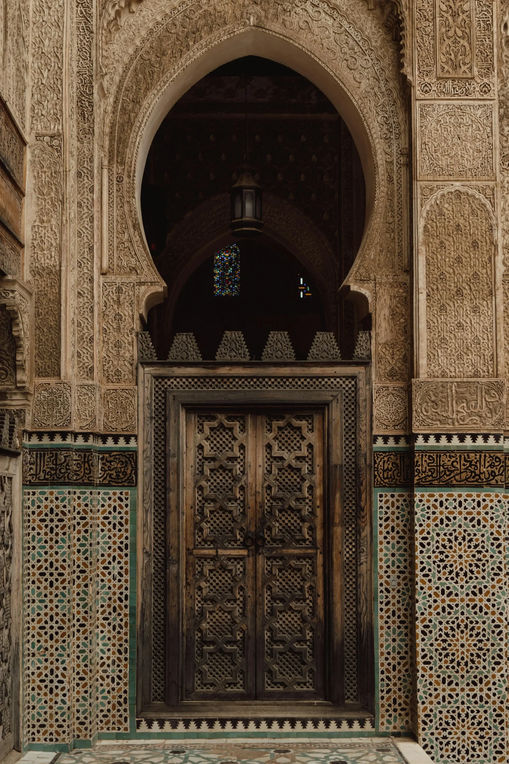 Home 62 Trésors du Maroc